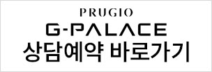 홈페이지 바로가기
